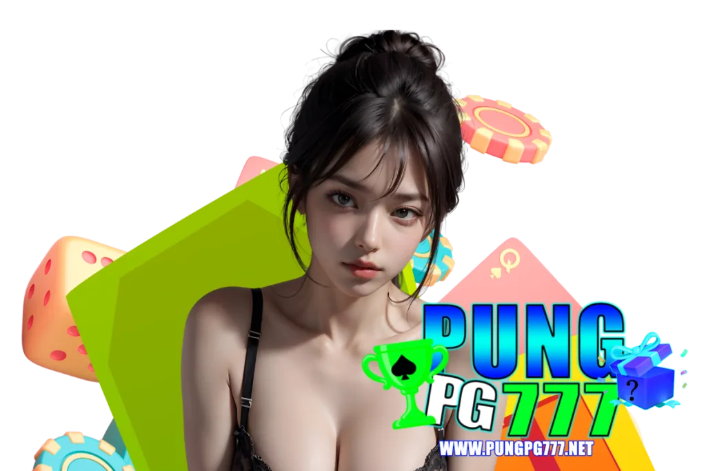 pungpg777